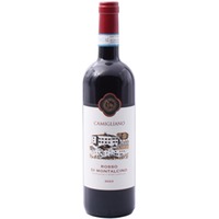 Camigliano Rosso di Montalcino DOCG