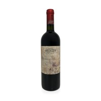 Chianti Classico Riserva - Marchesi Antinori