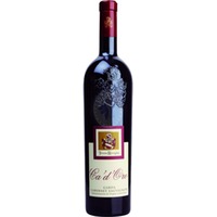 Ca d'Oro Cabernet Sauvignon Roveglia