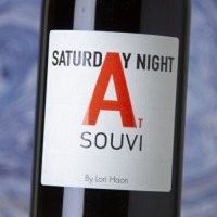 Le Petit Oratoire Saturday Night At Souvi