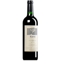 "Kurni" Rosso Marche IGT