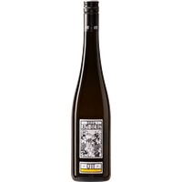 Grüner Veltliner Am Berg