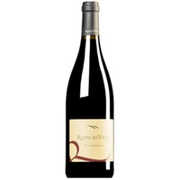 "Vicorosso" Friuli Colli Orientali DOC