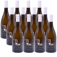 12er-Sparpaket San Marzano Timo Vermentino Salento IGP
