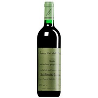 "Ca' del Merlo" Rosso Veneto IGP