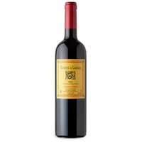 Remírez de Ganuza Reserva