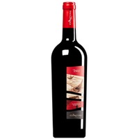 "Inu" Cannonau di Sardegna Riserva DOC