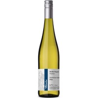 Weißer Burgunder trocken - Weingut Heissler