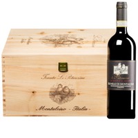 Brunello di Montalcino Riserva DOCG  Original-Holzkiste
