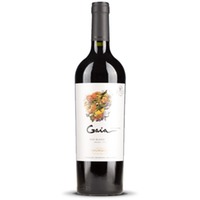Domaine Bousquet Gaia Malbec (Bio) Uco Valley