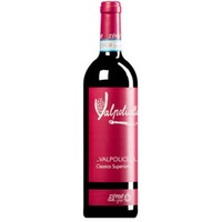 Valpolicella Classico Superiore DOC