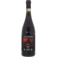 Valtellina Superiore Sassella Riserva Ultimi Raggi