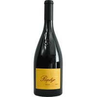 Porphyr Lagrein Riserva DOC