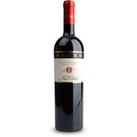 Paxxo Rosso del Veneto IGT
