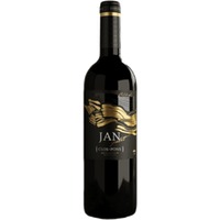 Clos Pons Jan Petit