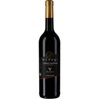 Gundersheimer Cabernet Sauvignon Bio - Weingut Burgunderhof Merkel