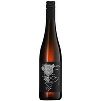 Ingelheimer Sonnenhang Spätburgunder Rosé