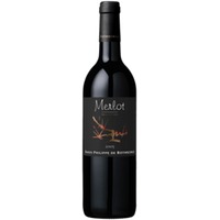 Les Cépages Merlot - Baron Philippe de Rothschild