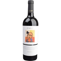 Crianza Cariñena DO trocken - Care - Bodegas Añada