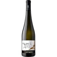 Müller Thurgau Linea Le Strope Valle di Cembra Trentino Superiore DOC - Zanotelli