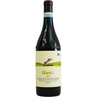 Dolcetto d'Alba DOC Trevie