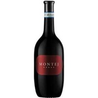 Montej Rosso