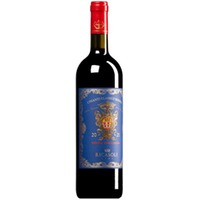 "Rocca Guicciarda" Chianti Classico Riserva DOCG