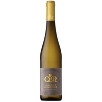 Quintas de Melgaco - QM Loureiro-Alvarinho Vinho Verde DOC