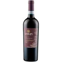 Valpolicella