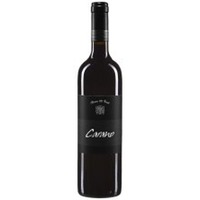 Carano Lagrein Riserva Vigna Arzenhof DOC