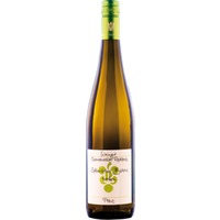 Ökonomierat Rebholz Sauvignon Blanc Trocken