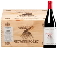 Etna Rosso DOC  Original-Holzkiste