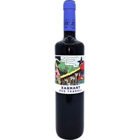 Xarmant Tinto Arabako Txakolina DO trocken - Artomaña Txakolina