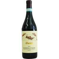 Barbera d'Alba Trevie