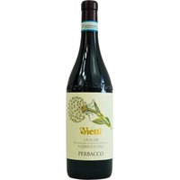 Perbacco Langhe Nebbiolo DOC