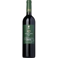 Quinta do Pego 475 Anniversary Edition Reserva - Quinta do Pego