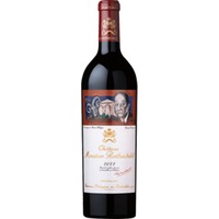 Château Mouton-Rothschild Pauillac AOP, 1er Cru Classé, Magnum