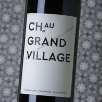 Château Grand Village