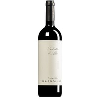 Dolcetto d'Alba DOC