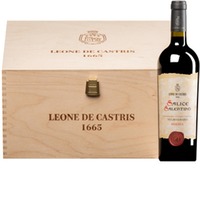 Salice Salentino "50° Vendemmia" Riserva DOC  Original-Holzkiste