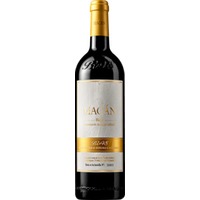 Benjamin de Rothschild - Vega Sicilia Macan