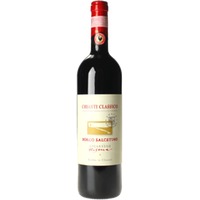 Lucarello Chianti Classico Riserva DOCG - Borgo Salcetino