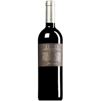 Senes Cannonau di Sardegna Riserva DOC - Argiolas