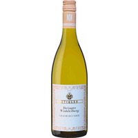 Ihringer Winklerberg Grauburgunder 1G VDP.ERSTE LAGE trocken - Weingut Stigler