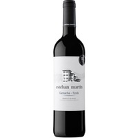 Esteban Martín GTS Cariñena DO trocken - Bodegas Esteban Martín