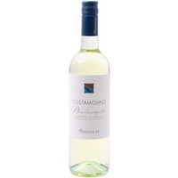 Argiolas Costamolino Vermentino di Sardegna DOC