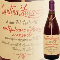 Cerasuolo Rosé Montepulciano d`Abruzzo