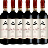 6er Vorteils-Weinpaket - Vigna Pedale Castel del Monte Riserva DOCG - Torrevento