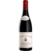 Château de Beaucastel : Coudoulet de Beaucastel