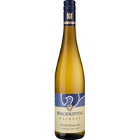 Würzburger Silvaner Muschelkalk, Trocken, Franken, Franken, 2023, Weißwein